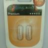 Лампа 12V бесцок. W3W (W2.1x9.5d) VISION блистер 2шт (PHILIPS) 12256B2