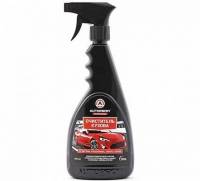Очиститель битумных пятен 500мл триггер (Autoprofi) 150602