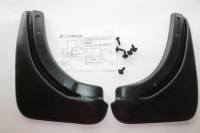 Брызговик Opel Astra H хэтчбек зад. с 2004 г. (2шт) (L.LOCKER) Брызговик Opel Astra H хэтчбек зад. с 2004 г. (2шт) (L.LOCKER)