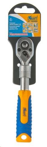 Ключ трещотка 1/4 (телескопич.) (KRAFT)