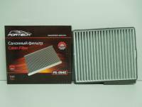 Фильтр салонный ВАЗ 2170, 2172 Приора с конд. Panasonic угольный (Fortech) (40) Фильтр салонный ВАЗ 2170, 2172 Приора с конд. Panasonic угольный (Fortech) (40)