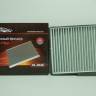 Фильтр салонный ВАЗ 2170, 2172 Приора с конд. Panasonic угольный (Fortech) (40)