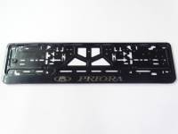 Рамка под номер с защелкой серебро "PRIORA" рельеф (Новосибирск) Рамка под номер с защелкой серебро "PRIORA" рельеф (Новосибирск)