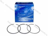 Кольца поршневые 95,5 Бузулук ЗМЗ-405,409 Кольца поршневые 95,5 Бузулук ЗМЗ-405,409