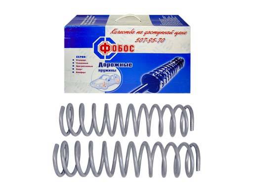 Пружина зад. подвес. /21099/ (ФОБОС) Пружина зад. подвес. /21099/ (ФОБОС)