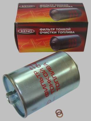 Фильтр топливный УАЗ инжектор с одинаковыми штуцерами М14х1.5 (KENO)