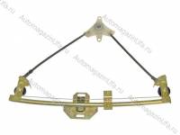 Стеклоподъемник 2110, 2170 Priora передний левый под электропривод (Димитровград)