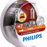 Лампа PHILIPS H7-12-55 +130% X-TREME VISION G-FORCE набор 2шт