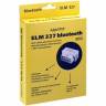 Адаптер для диагностики ELM 327 MINI Bluetooth, OBD-II (НПП Орион)