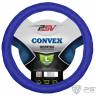 ОПЛЁТКА НА РУЛЬ PSV CONVEX L СИНИЙ