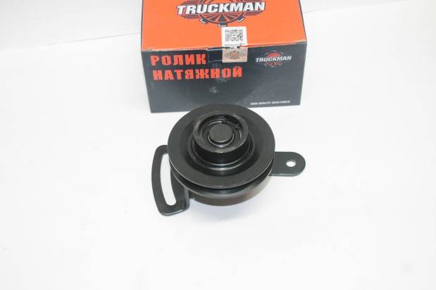 Ролик натяжителя /Г-3302 Бизнес дв. 4216/ с кронш. (TRUCKMAN)