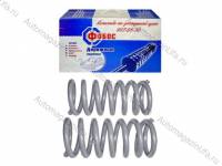 Пружина подвески 2129 2131 ФОБОС передняя (259) 2шт