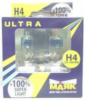 Лампа МАЯК УЛЬТРА NEW набор 2шт H4-12-100/90 +100% Super Light (супер-яркая) (Маякавто) Лампа МАЯК УЛЬТРА NEW набор 2шт H4-12-100/90 +100% Super Light (супер-яркая) (Маякавто)