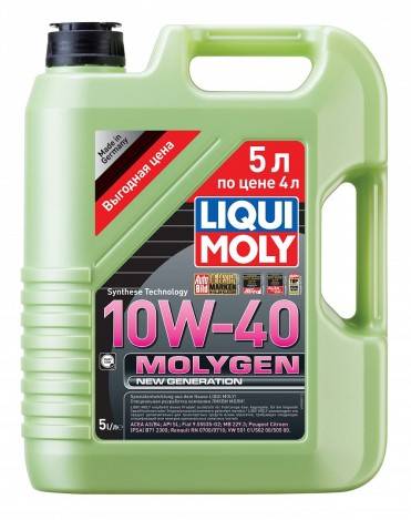 Масло моторное LIQUI MOLY Molygen New Generation 10W40 SL/CF A3/B4 (5л.) синт. (Акция 5 по цене 4)