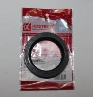 Сальник ступицы и п/оси /Г-3102/ 52*72 (Rosteco)