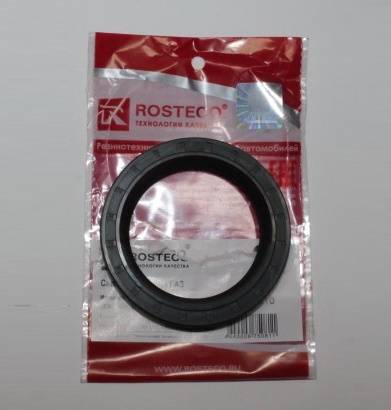 Сальник ступицы и п/оси /Г-3102/ 52*72 (Rosteco)