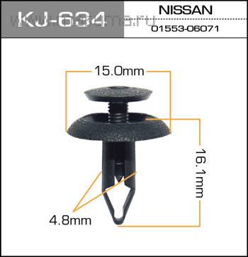 Пистон Mitsubishi Nissan (в уп. 10шт.) (Masuma)