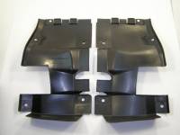 Экран грязезащитный /2110/ (Сызрань)