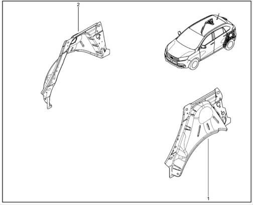 Арка внутр. /Lada XRay/ задн. лев.