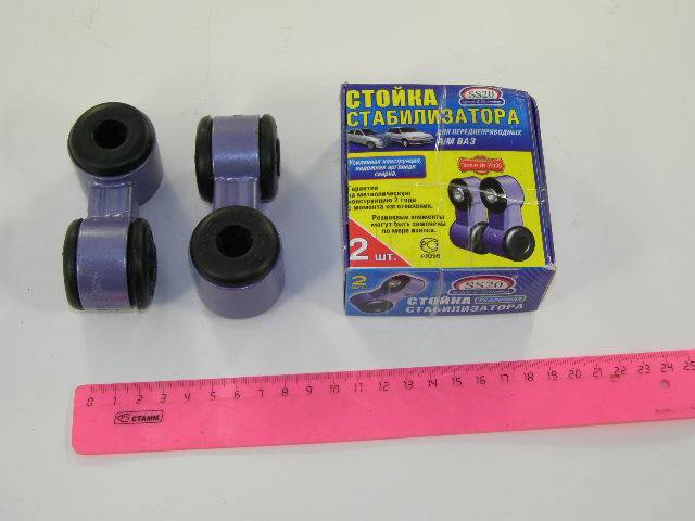Кронштейн стабилизатора ВАЗ 2108 SS-20