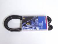 Ремень генератора /КАМ./ 6РК1703 Ремень генератора /КАМ./ 6РК1703