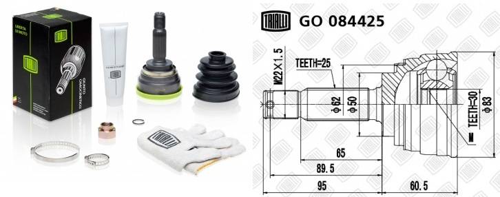 Шрус Hyundai Elantra III наруж. (00-) 1,6 АТ (TRIALLI)