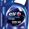 Моторное масло ELF Evolution 700 STI SAE 10W40 (4л)