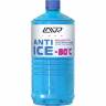 Жидкость незамерзающая Anti Ice концентрат 1л (-80C*) (LAVR)