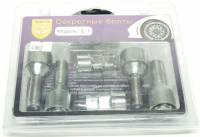 Секретка болт колеса M12х1,25 конус, вращ. кольцо L=30 (4+2) CH1/19 Секретка болт колеса M12х1,25 конус, вращ. кольцо L=30 (4+2) CH1/19