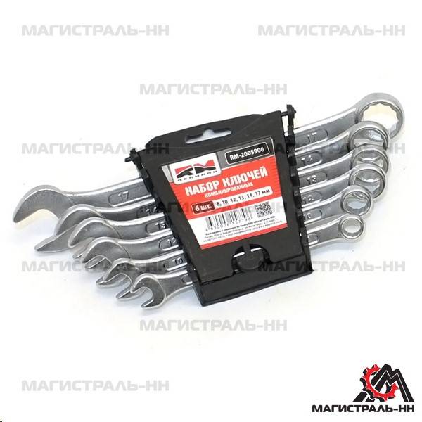 Набор ключей комб. 6 предм. /рожк.-накидн./ (RedMark)
