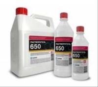 Растворитель 650 0,5 л. (ХИМИК)