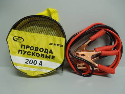 Провода пусковые 200А в сумке ПВХ (Autovirazh) (20)