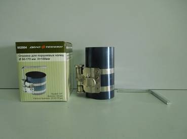 Оправка для поршневых колец D 90-175мм, H 100мм (Дело Техники)