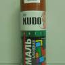 Краска-спрей (эмаль) универсальная какао 520мл аэрозоль (Kudo) (12)