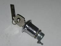 Замок двери /Г-3302 Бизнес/ 