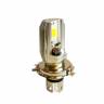 Лампа H4 12V COB 2*7.5W ДХО 12-36V