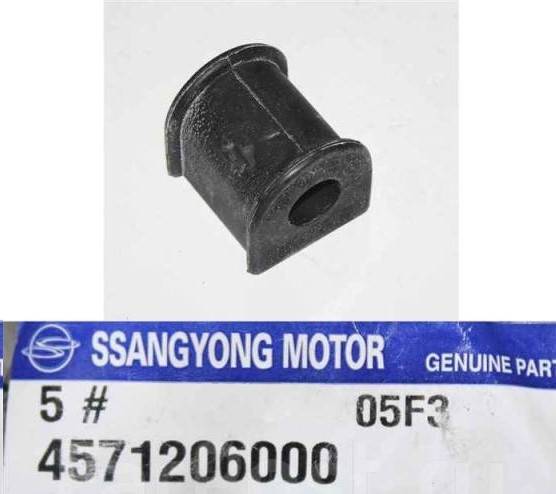 Втулка стабилизатора SsangYong Actyon Kyron Rexton задн.