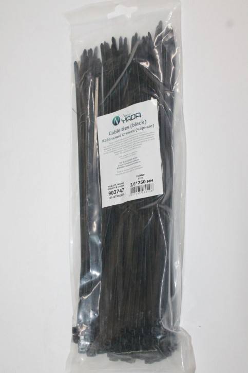 Хомут-стяжка 3.6*250 мм. черная (в 1 уп. 100 шт.!) (Nord Yada)
