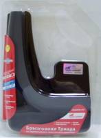 Брызговики универсальные №01 Триада Classic черные термоэластопласт 2шт в блистере (40)