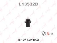 Лампа щитка пр. 12V W1.2W без цок. с патрон. BX2d (Lynx) Лампа щитка пр. 12V W1.2W без цок. с патрон. BX2d (Lynx)