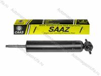 Амортизатор Волга передний СААЗ ОАТ (АВТОВАЗ) Амортизатор Волга передний СААЗ ОАТ (АВТОВАЗ)