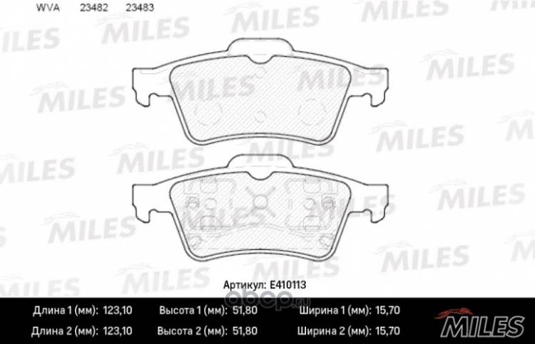 Колодка торм. Ford Focus II задн. /дисковые/