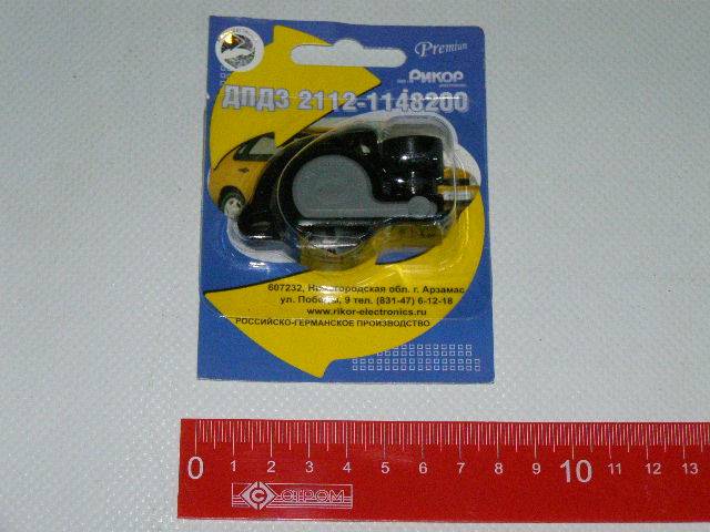 Купить Датчик Дроссельной Заслонки Ваз 2115