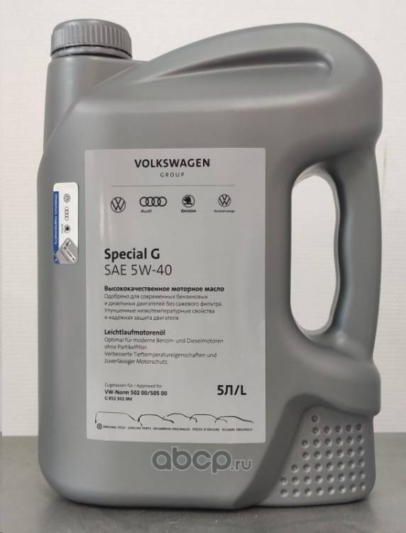 Масло моторное VW Special G 5W40 (5л.) синт. (бенз.)
