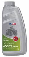 Масло моторное LUXЕ Quadro 10W40 (п/с) (1л)