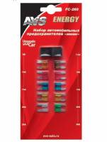 Набор предохранителей FC-269 "мини" (AVS)