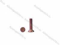 Винт М5х20 крепления кожуха руля 2101-213 Винт М5х20 крепления кожуха руля 2101-213