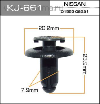 Пистон Nissan (в уп. 10шт.) (Masuma)