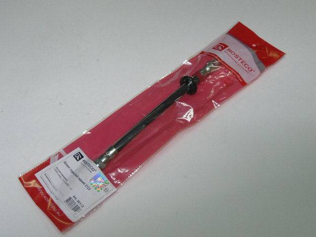 Шланг тормозной /2123/ задний