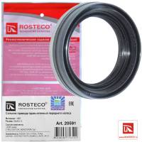 Сальник привода /2190, 2194 Калина 2/(56*40*13) правый/левый АКПП (Rosteco) Сальник привода /2190, 2194 Калина 2/(56*40*13) правый/левый АКПП (Rosteco)